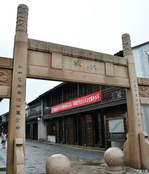 沙溪古镇还有个大牌坊