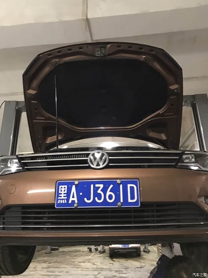 15款凌渡330 变速箱漏油