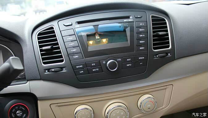 【图】原厂cd机谁要?_荣威350论坛_汽车之家论坛