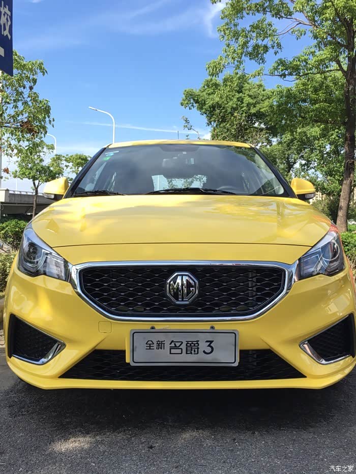【图】4s店新到的mg3_名爵3论坛_汽车之家论坛