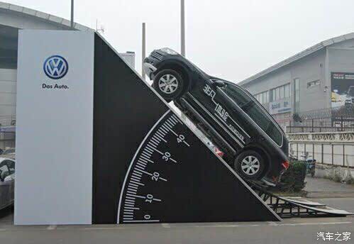 自己看看40度坡是个什么概念