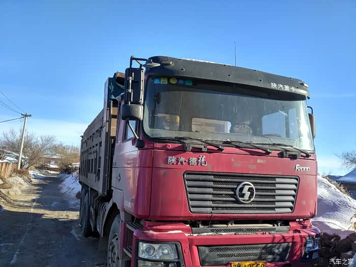 出售2010年德龙f2000自卸车车况良好联系电话13125635469