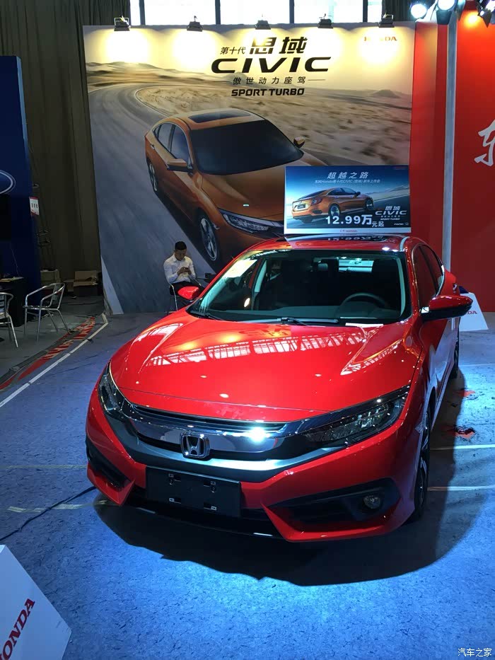 广州5.1车展看了,决定为情怀买单!手动控