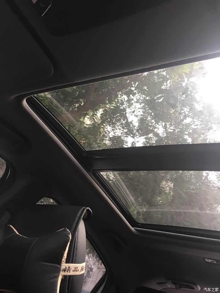 【图】友友们请问下xrv有没有天窗_本田xr-v论坛_汽车之家论坛