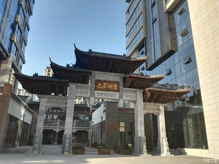 深秋难得好天气周末巴蜀映巷一游多图申精