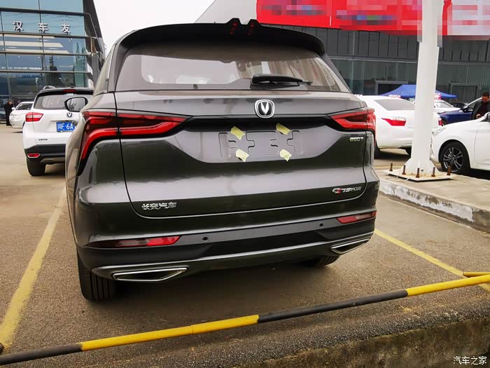 【图】近距离赏析安第斯灰cs75plus霸气威武的外观_长安cs75 plus论坛