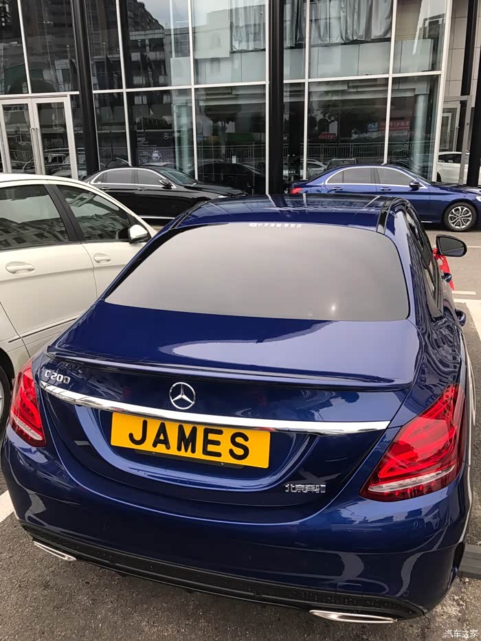 【图】c200宝石蓝提车_奔驰c级论坛_汽车之家论坛