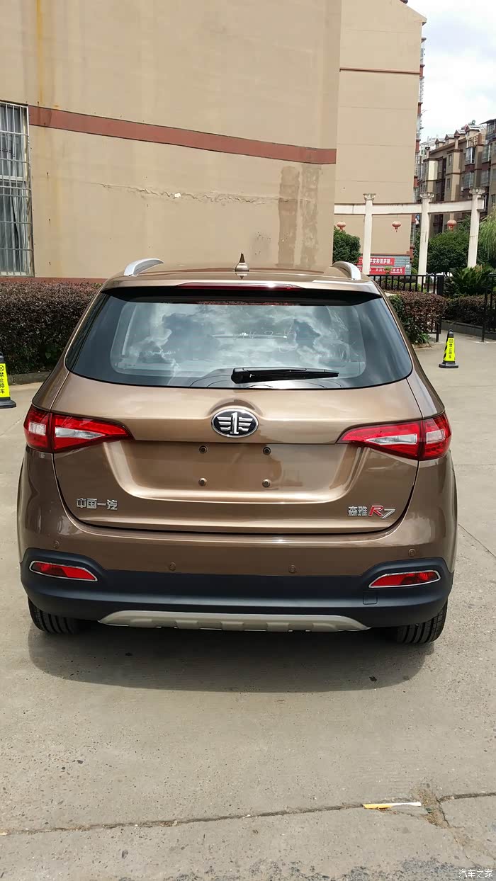 因为爱所以值得7待智型合一森雅r7