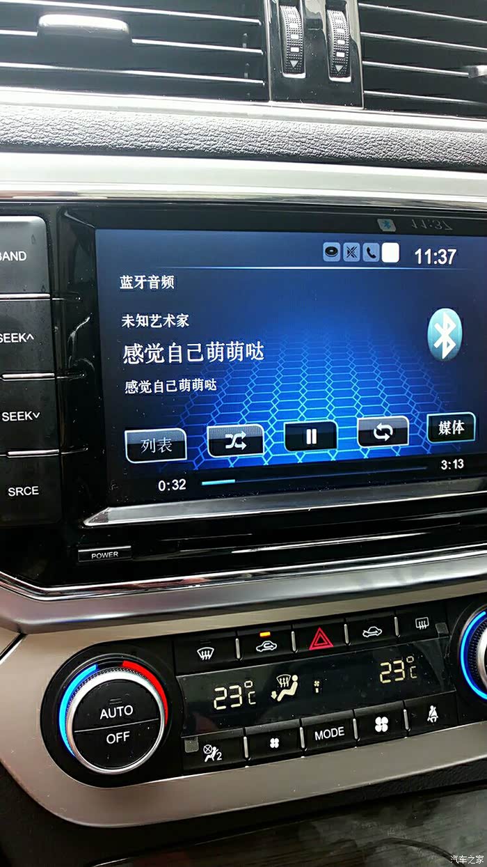 【图】h6coupe 老婆当模特_哈弗h6 coupe论坛_汽车之家论坛