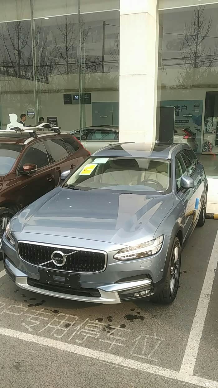 【图】有谁有贻贝蓝的真车照片呢?_沃尔沃v系列论坛_汽车之家论坛