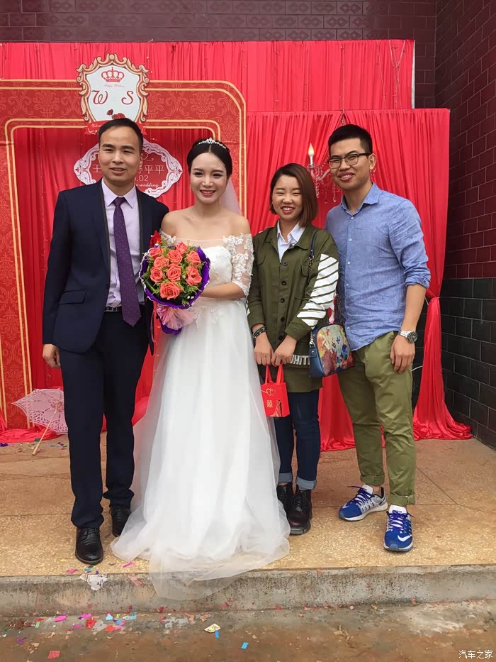 27岁的青春梦想详述我的结婚纪念曲