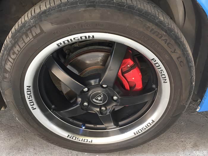 收思域轮毂17寸的二手件