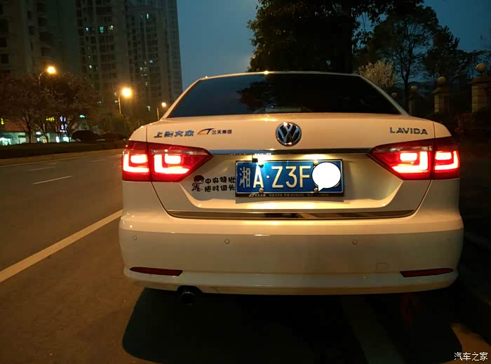 它虽不够特别,但它足够踏实!90后浅谈朗逸1.6自舒用车感受!