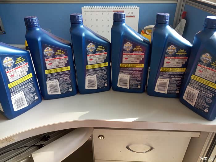 【图】用过此机油的进来_荣威350论坛_汽车之家论坛