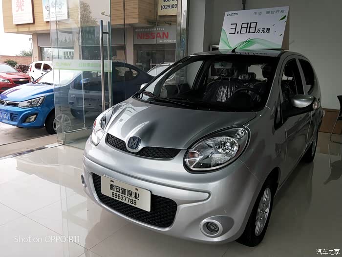 零首付,零利息,而且一分钱都不用花_江铃e100b论坛_汽车之家论坛