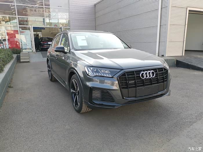 哪里可以买到天云灰黑光包的顶配啊?