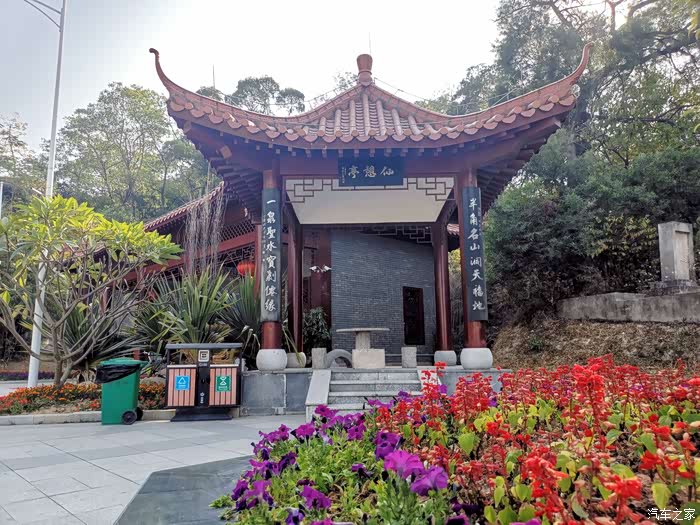 你好2021游神仙水公园领略不同的风景