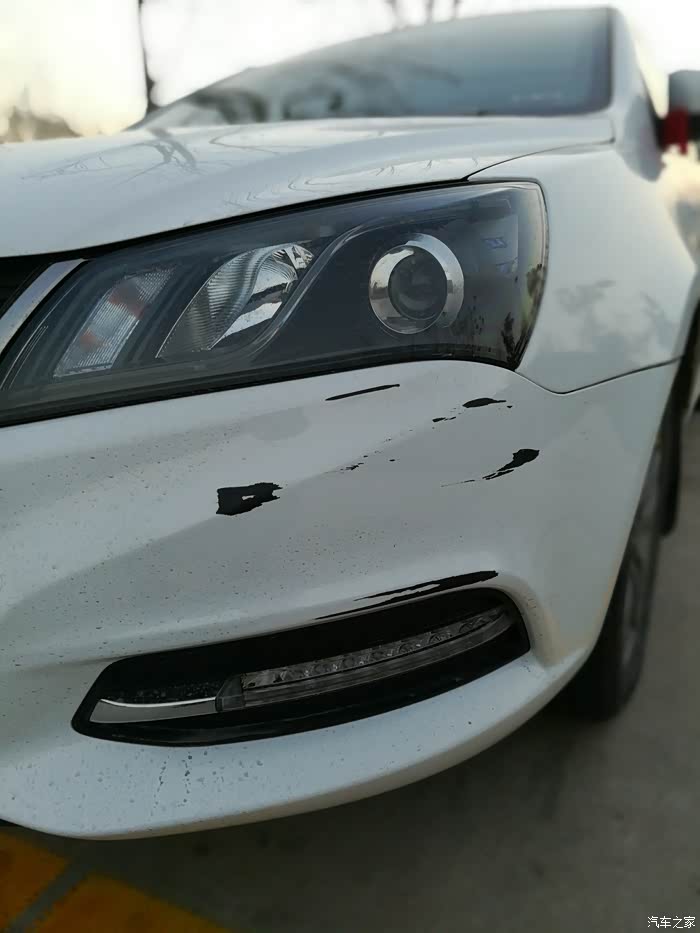 前保险杠蹭花了大家给点意见