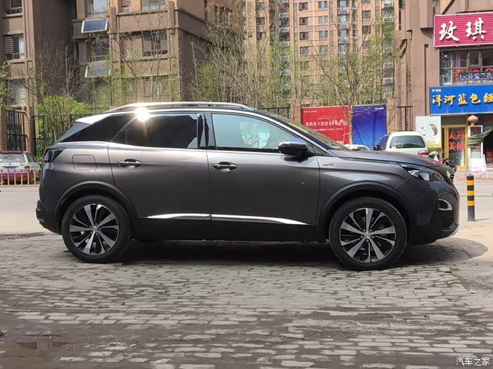 参考4008的青岩灰吧