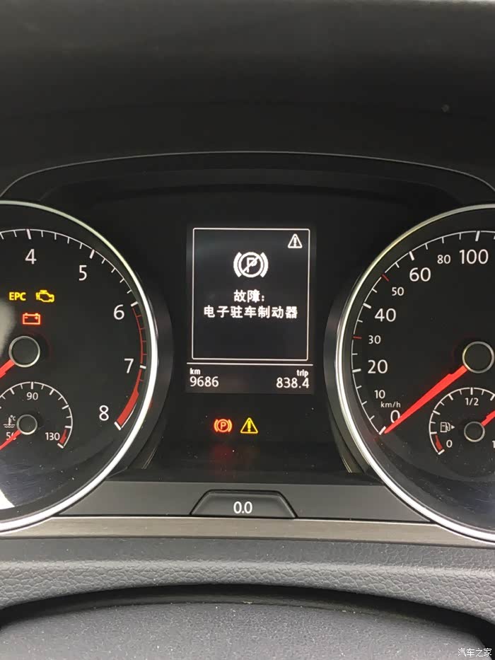 电子驻车制动器故障