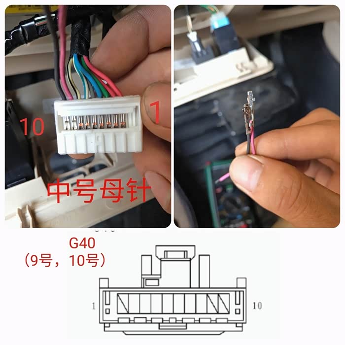 【图】全国首台:二代f3后视镜折叠_比亚迪f3论坛_汽车之家论坛