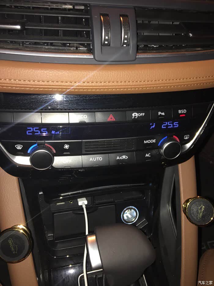 【图】宝沃的空调控制没闹懂_宝沃bx7论坛_汽车之家论坛
