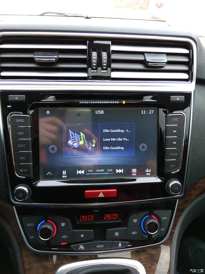 【图】想改个凯立德导航._哈弗h6论坛_汽车之家论坛