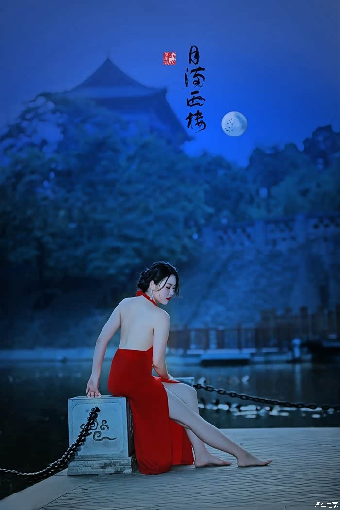 人像作品月满西楼