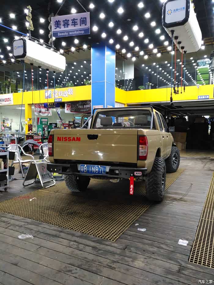 很黄很暴力!东风锐骐皮卡zd25四驱改装作业