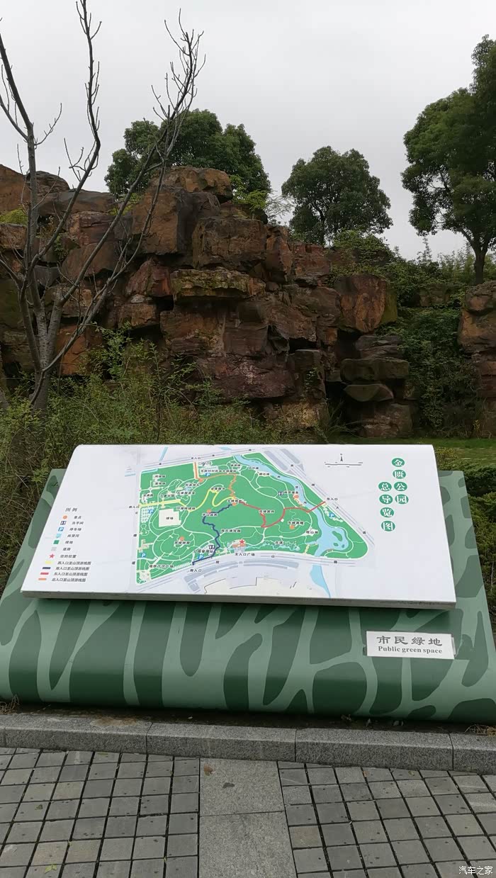 【无锡cs75车友会】冬日好心情自驾游金匮公园