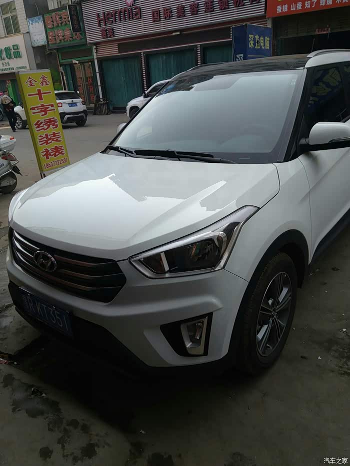 本车被撞,求大家帮忙