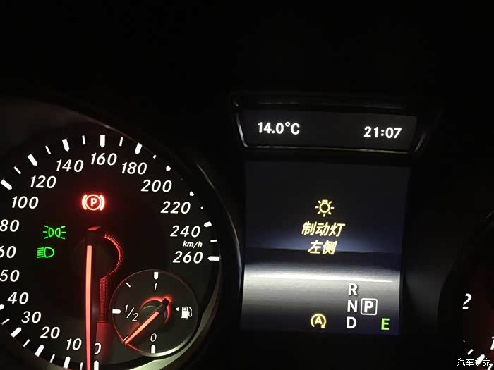 奔驰gla论坛_汽车之家论坛