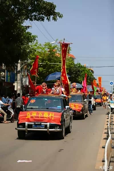 海南军坡节《今日定安》陆续喷雾