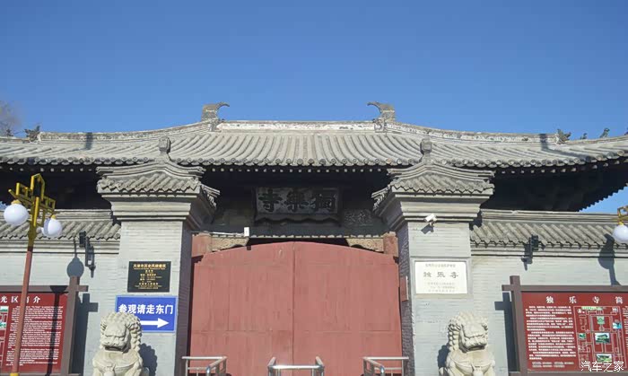 [北提二蛋]有一种感觉叫做怀念不如拥有,今天起随你浪迹四处