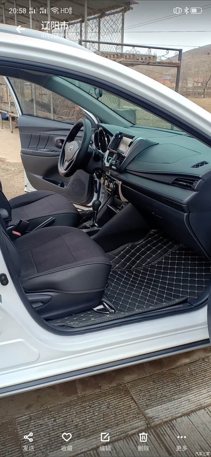 可可爱爱的致炫x内饰分享