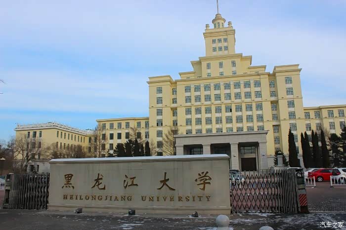 无意间翻出在大学时的照片