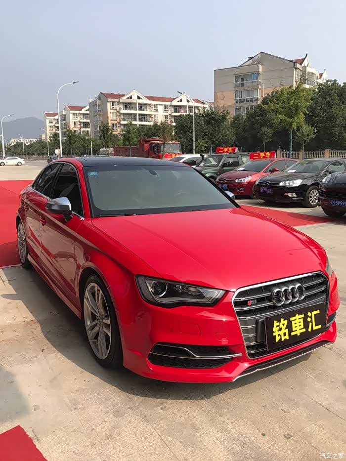 红色s3有人喜欢吗
