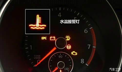 新手必读你遇到过这些用车问题吗