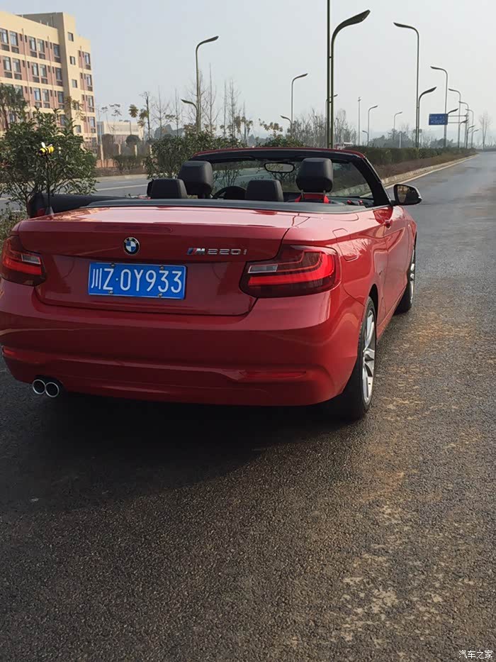 【图】骚气小马驹_宝马2系论坛_汽车之家论坛