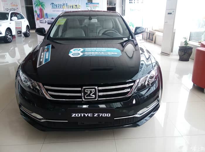 遇见你众泰z700