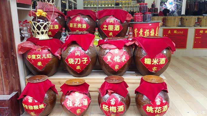 2016年春节南京到云南自驾6300公里