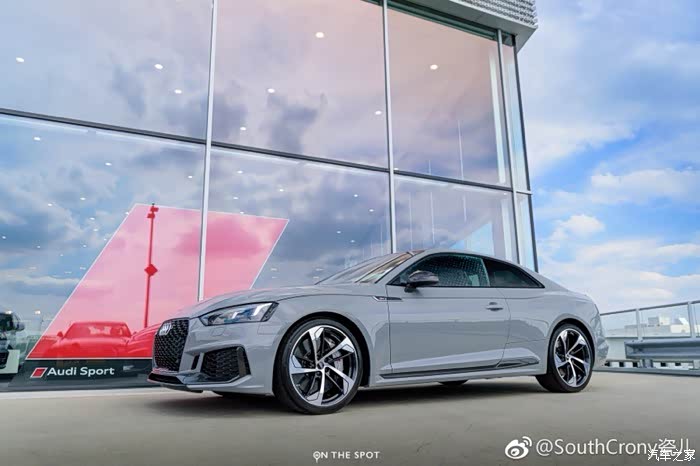 有谁见过水泥灰a5啥样子的啊给个图呗