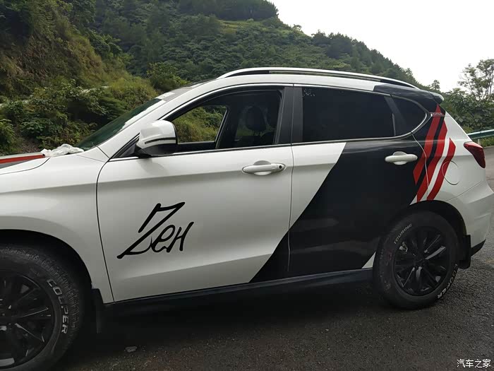 【图】改装从未停止,只为不平凡 哈弗h2外观改装_哈弗h2论坛_汽车之家