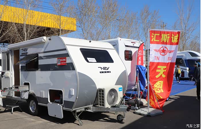 【积分大放送】游览北京房车展,得到路虎牵引的房车(拖挂篇)