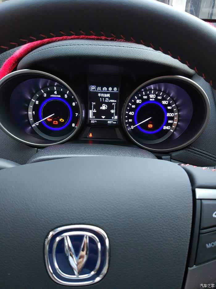 问一下老司机,长安cs35的的油表怎么看?