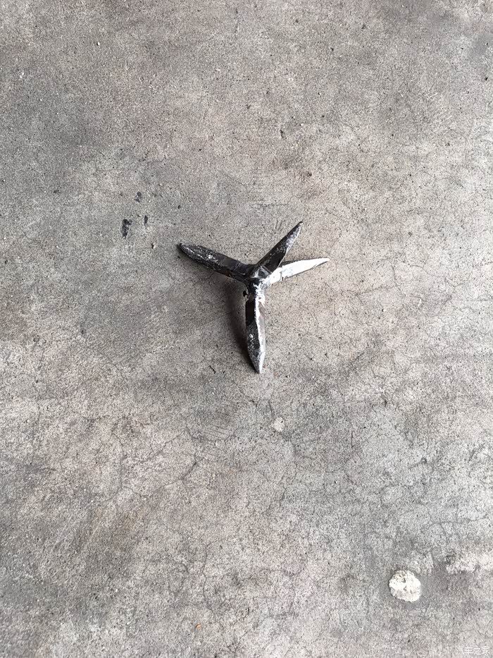 不倒钉遇见了垃圾人