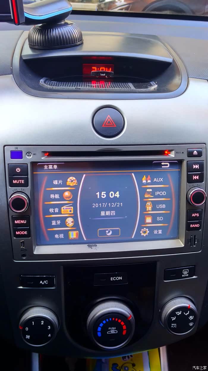 出福瑞迪导航仪