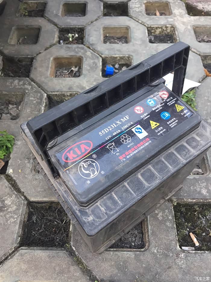 【图】三年更换电瓶_起亚k3/k3s论坛_汽车之家论坛