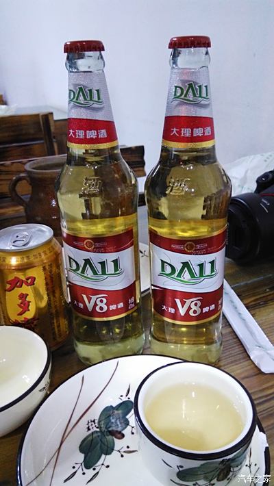 理啤酒