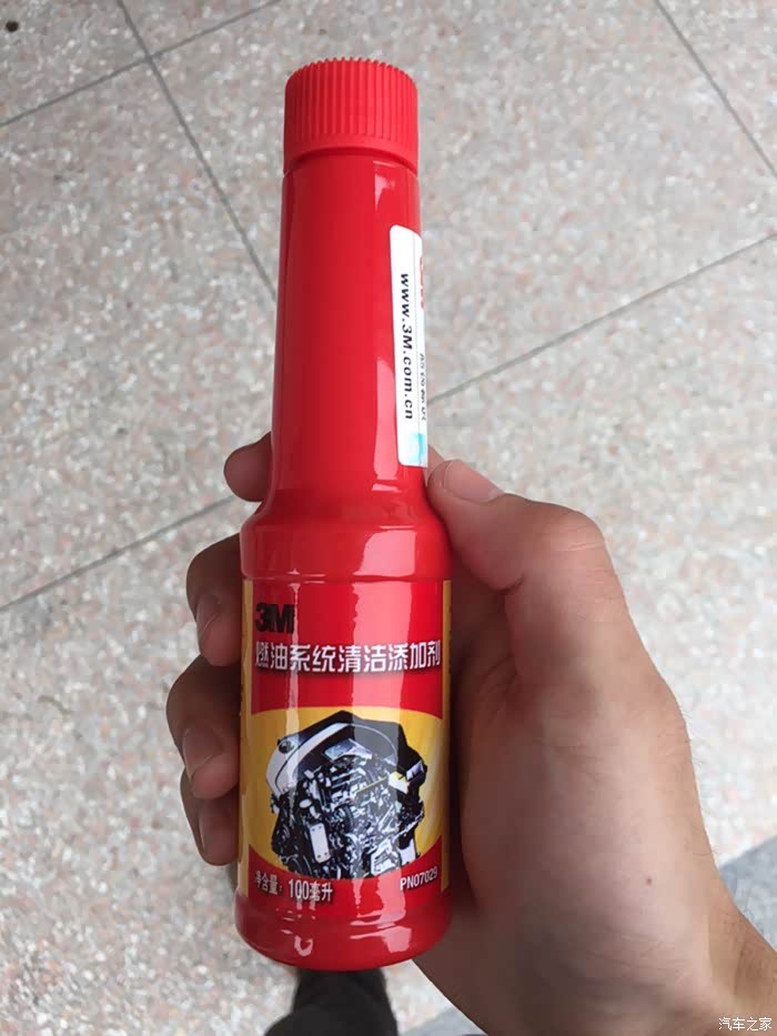 【图】途虎养车线下门店保养